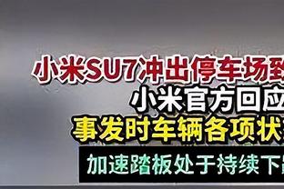 俄罗斯放弃加入亚足联❗俄足协执委会一致同意，继续留在欧足联