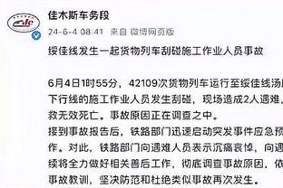 江南娱乐注册平台官网截图3